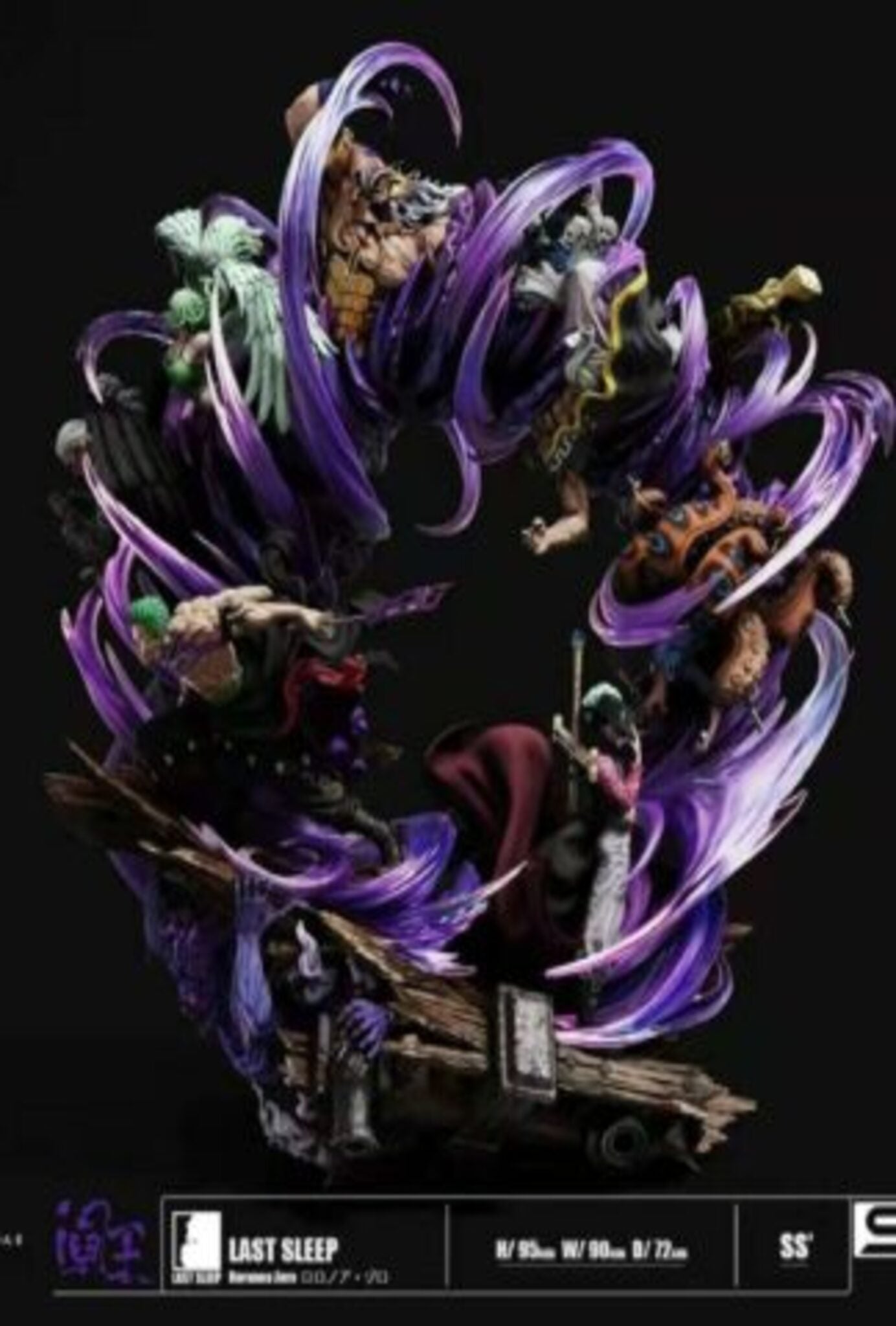 Zoro Last Sleep of Throne resin statue last sleep studio anime figure