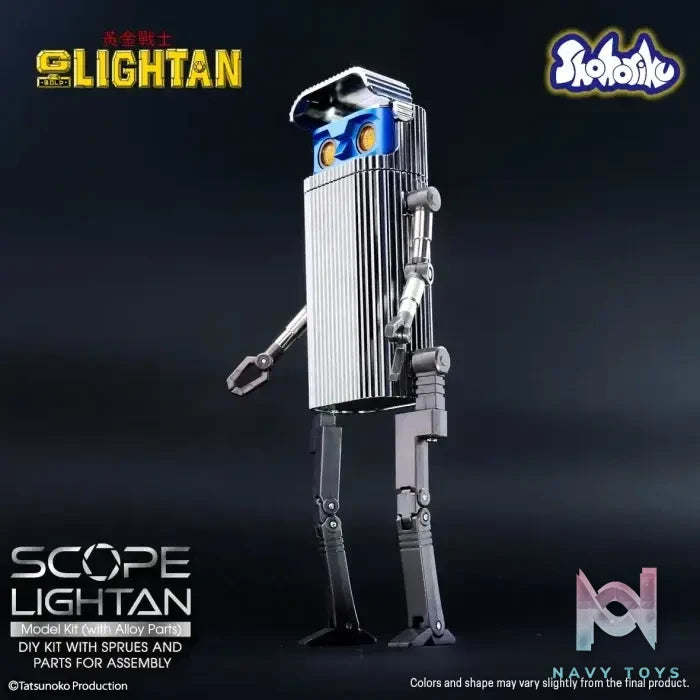 Shohoriku – SAIGOKIN Gold Lightan Scope Lightan model kit SK0061 (Licensed)