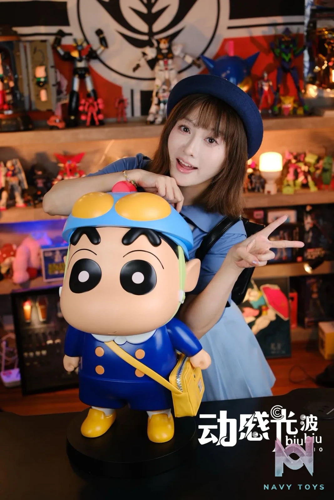Biubiu Studio – Crayon Shin-chan 1000% Autumn School Uniform Shinnosuke