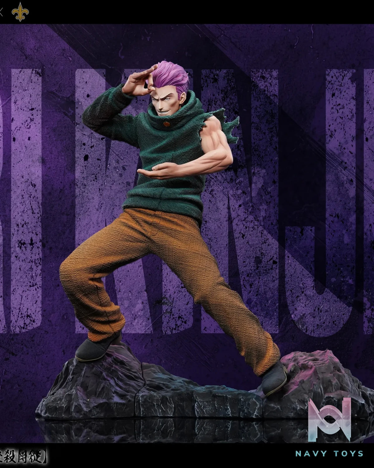 Model Saints Studio x KING Studio – Kinji Hakari Domain Expansion: Idle Death Gamble Jujutsu Kaisen