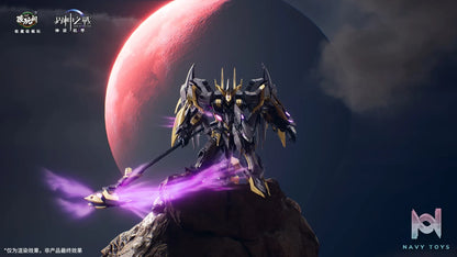 Cang Wan Ge Studio – Original Starry Sky Grade·Baphomet Holy Seal Light and Shadow & Demon Phantom (Licensed)