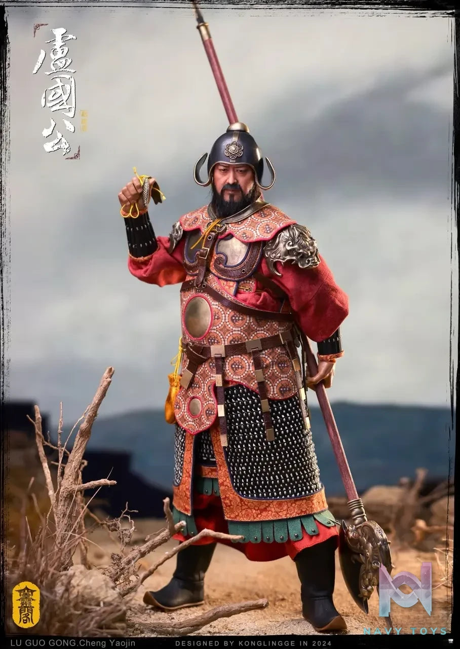 Kong Ling Ge – Original Sui Tang Series 1/6 The Duke of Lu Cheng Yaojin KLG-ST2402 (Licensed)