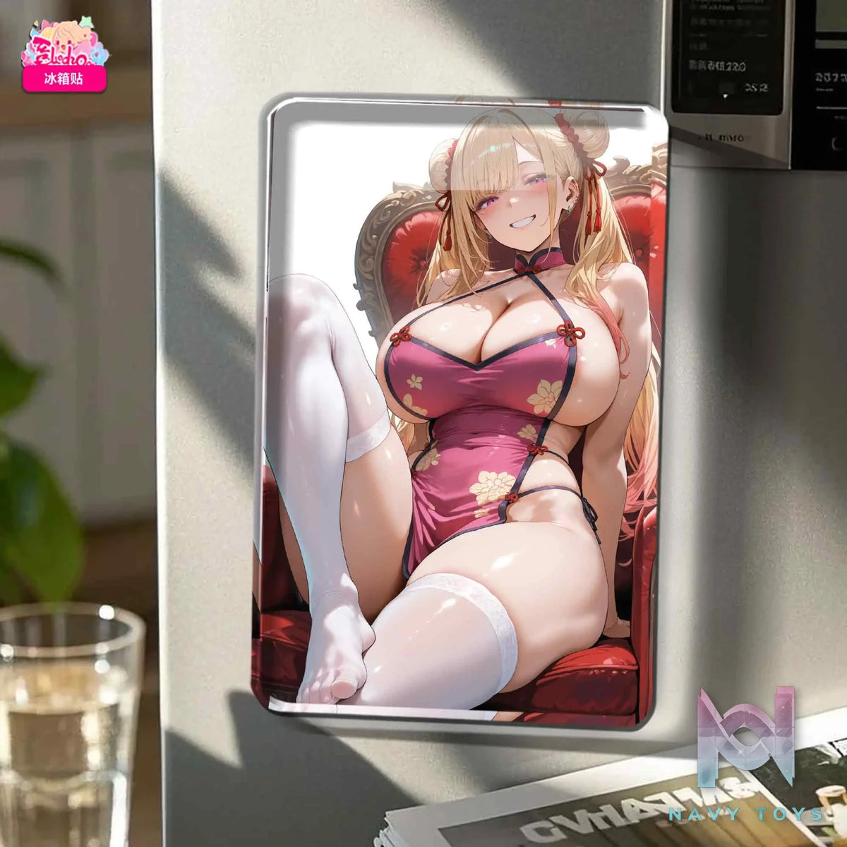 A Miao Hua She Studio – My Dress-Up Darling Classical Charm Marin Kitagawa