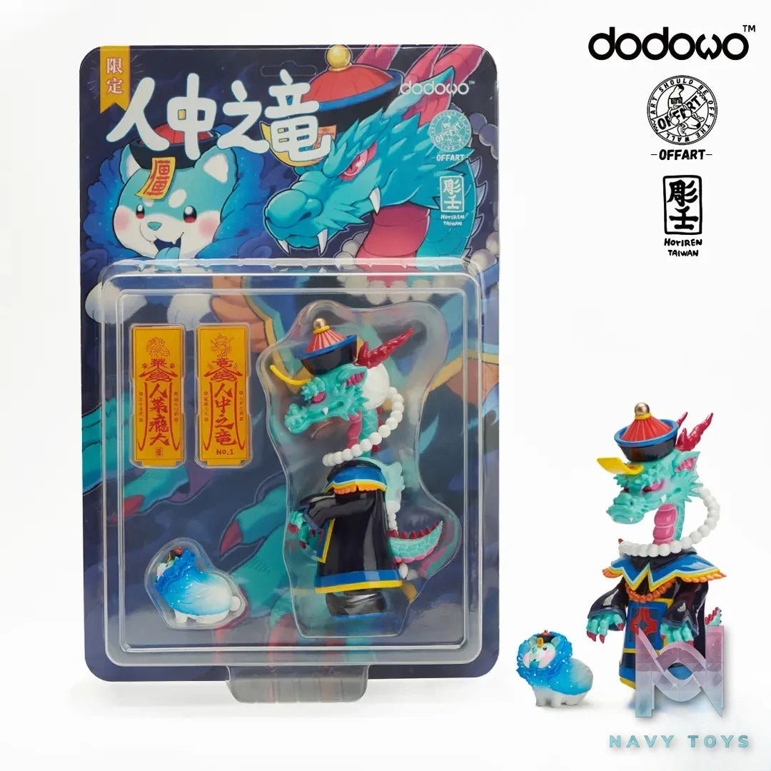 Dodowo Studio & OFFART Studio – Aren Cabbage Dog Yakuza Series Set (Licensed)