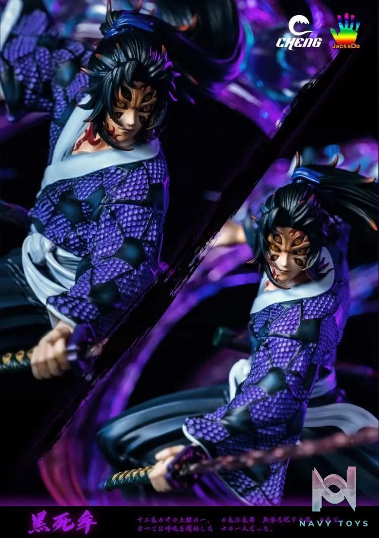 Michikatsu Tsugikuni - Jacksdo Studio x CHENG Studio resin statue cheng studio anime figure