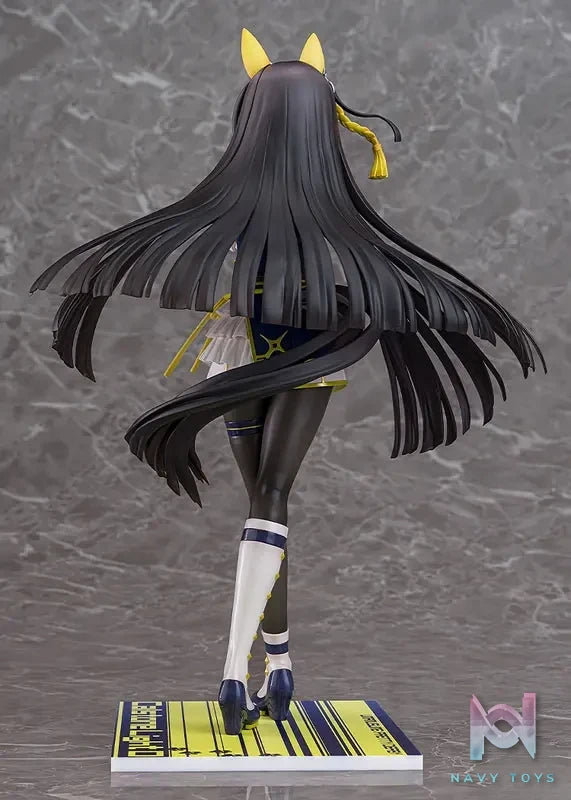 Phat! – Umamusume Pretty Derby Calstone Light O 1/7 Complete Figure (Licensed)