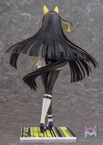Phat! – Umamusume Pretty Derby Calstone Light O 1/7 Complete Figure (Licensed)
