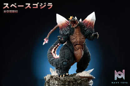 Hard Shell Studio – Godzilla The Galactic King Space Godzilla