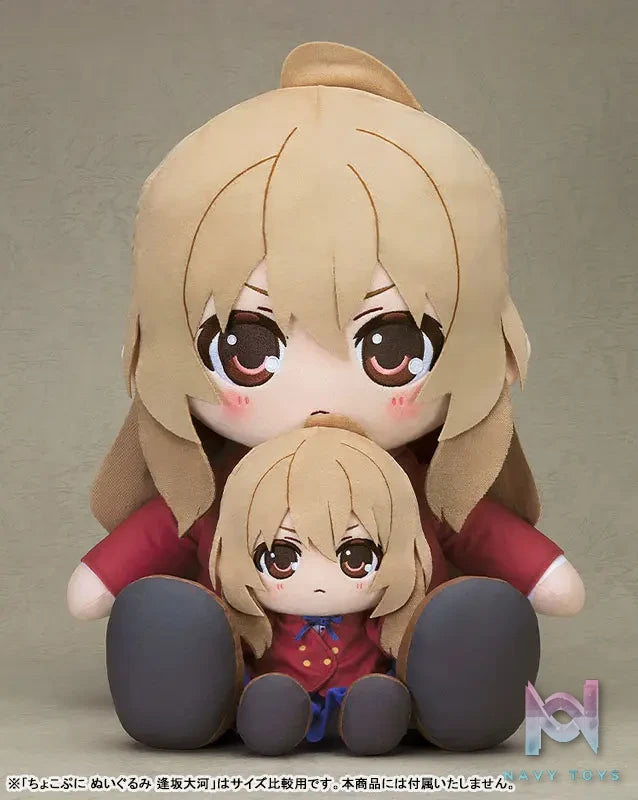GSC – Chocopuni Big 40cm Plushie Toradora! Taiga Aisaka (Licensed)