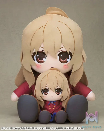 GSC – Chocopuni Big 40cm Plushie Toradora! Taiga Aisaka (Licensed)