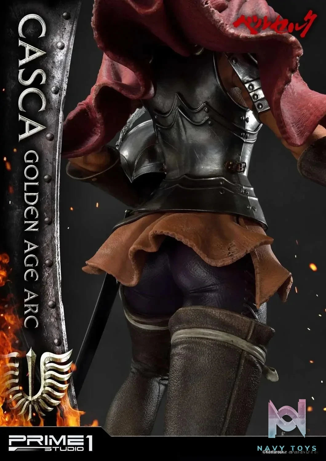 Casca Golden Age Arc UPMBR-15 UPMBR-15DX (Licensed) - Ultimate Premium Masterline Berserk - Prime 1 Studio resin statue Navy Toys anime figure