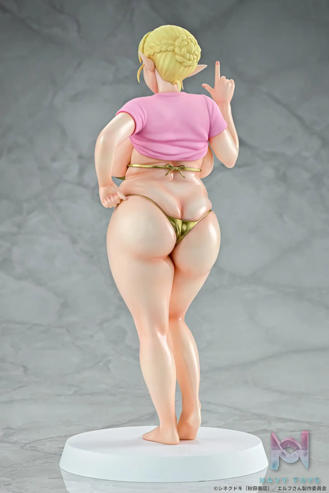 Q-six – Elf-san wa Yaserarenai. Erufu 1/7 Complete Figure (Licensed)
