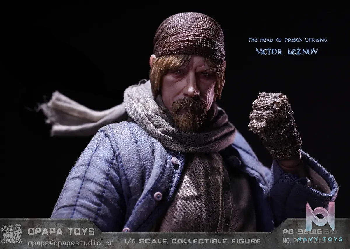 OPAPA TOYS – Victor Leznov The Head of Prison Uprising PG202501 (Licensed)