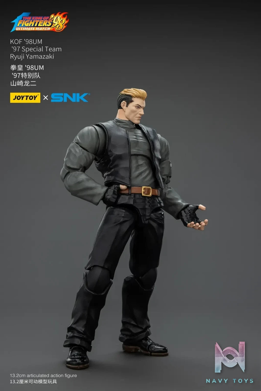 JOYTOY – The King of Fighters ’98 -Dream Match Never Ends – JOYTOY x SNK – 1/12 Action Figure JT0260 JT02618 JT02625 (Licensed)