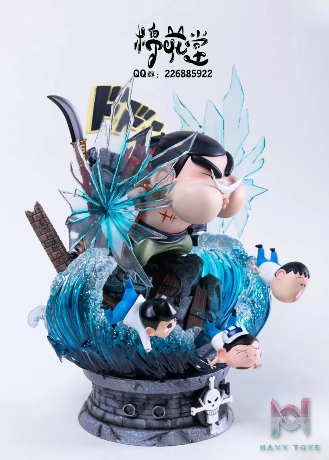 M.H.T Studio – Crayon Shin-chan Nohara Shinnosuke