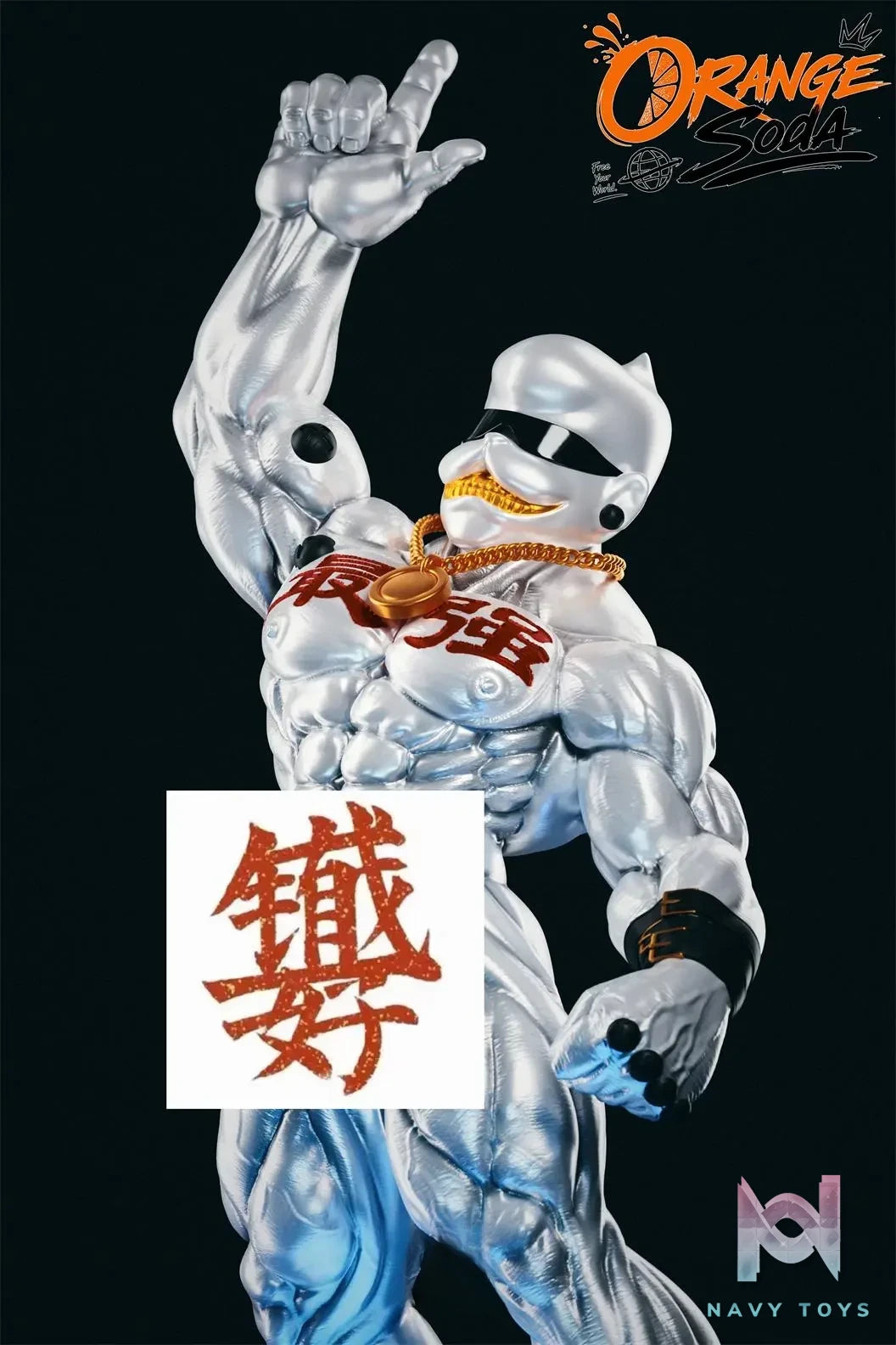 Orange Soda Studio – Metal Etemon Digimon