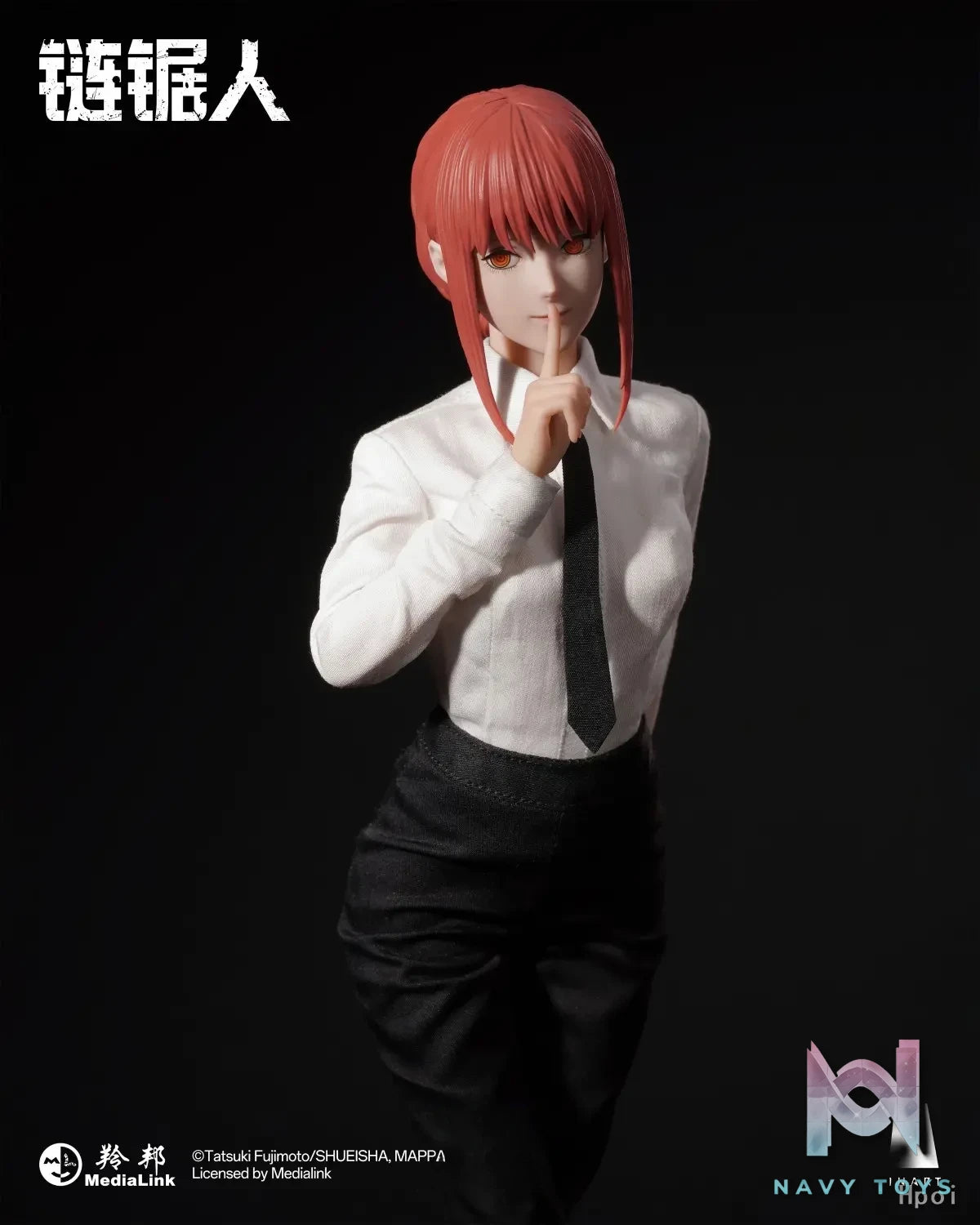 INART – CHAINSAW MAN Makima 1/6 Scale Collectible Figure MAG037 (Licensed)