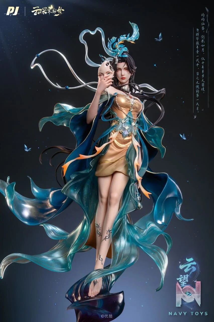 Yu Wangshu - Eclipse of Illusion - PIJI Studio (Licensed) resin statue PIJI Studio anime figure