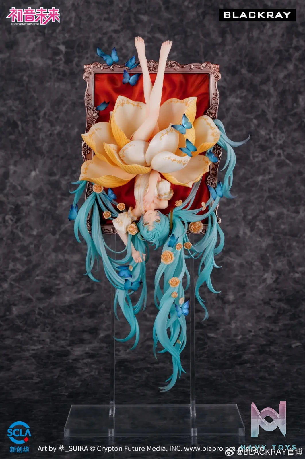 Blackray Enjoy – Vocaloid Hatsune Miku Hua Wai Huixiang 1/7 Figure (Licensed)