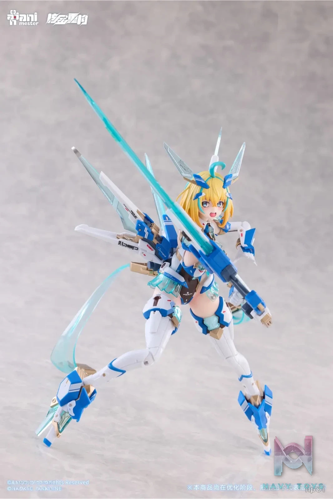 AniMester – Sophia F.Shirring Celeste Bunny Ver. 1/9 Seamless Action Figure (Licensed)