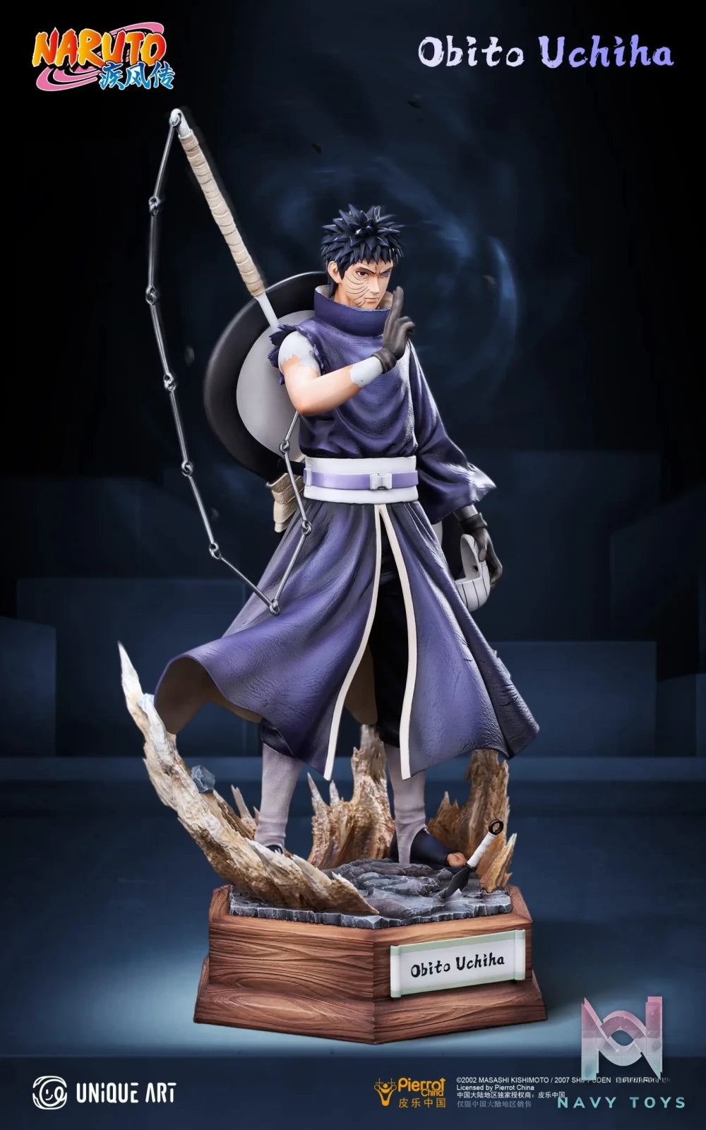 UNiQUE ART – Naruto Hatake Kakashi & Uchiha Obito (Licensed)