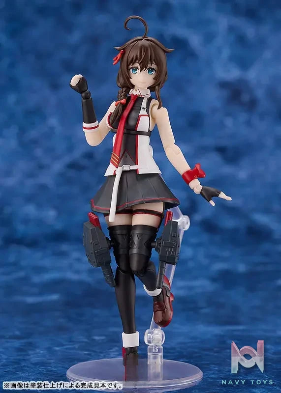 GSC – PLAMATEA Kantai Collection -Kan Colle- Shigure Kai San Plastic Model (Licensed)