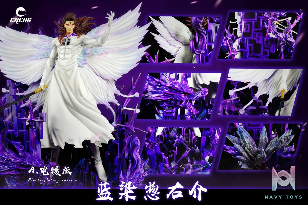 Cheng Studio – BLEACH Sosuke Aizen