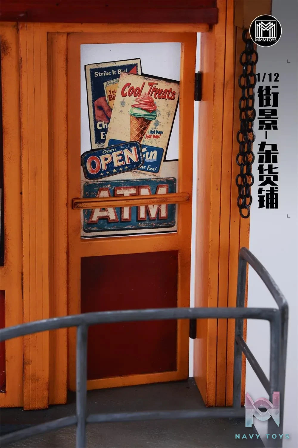 MMMTOYS – 1/12 Door of Rifts & Streetscape – Grocery Store Scene Decoration M2505 M2506 (Licensed)