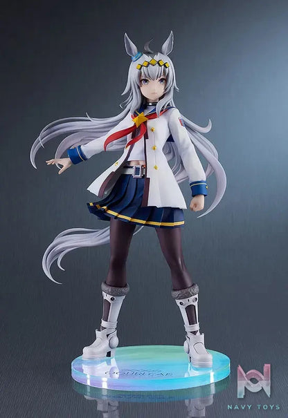 GSC – Umamusume Pretty Derby Oguri Cap 1/7 Complete Figure (Licensed)