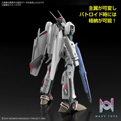 BANDAI SPIRITS – Macross Frontier – Saotome Alto’s VF-25F Messiah Valkyrie – HG – 1/100 (Licensed)