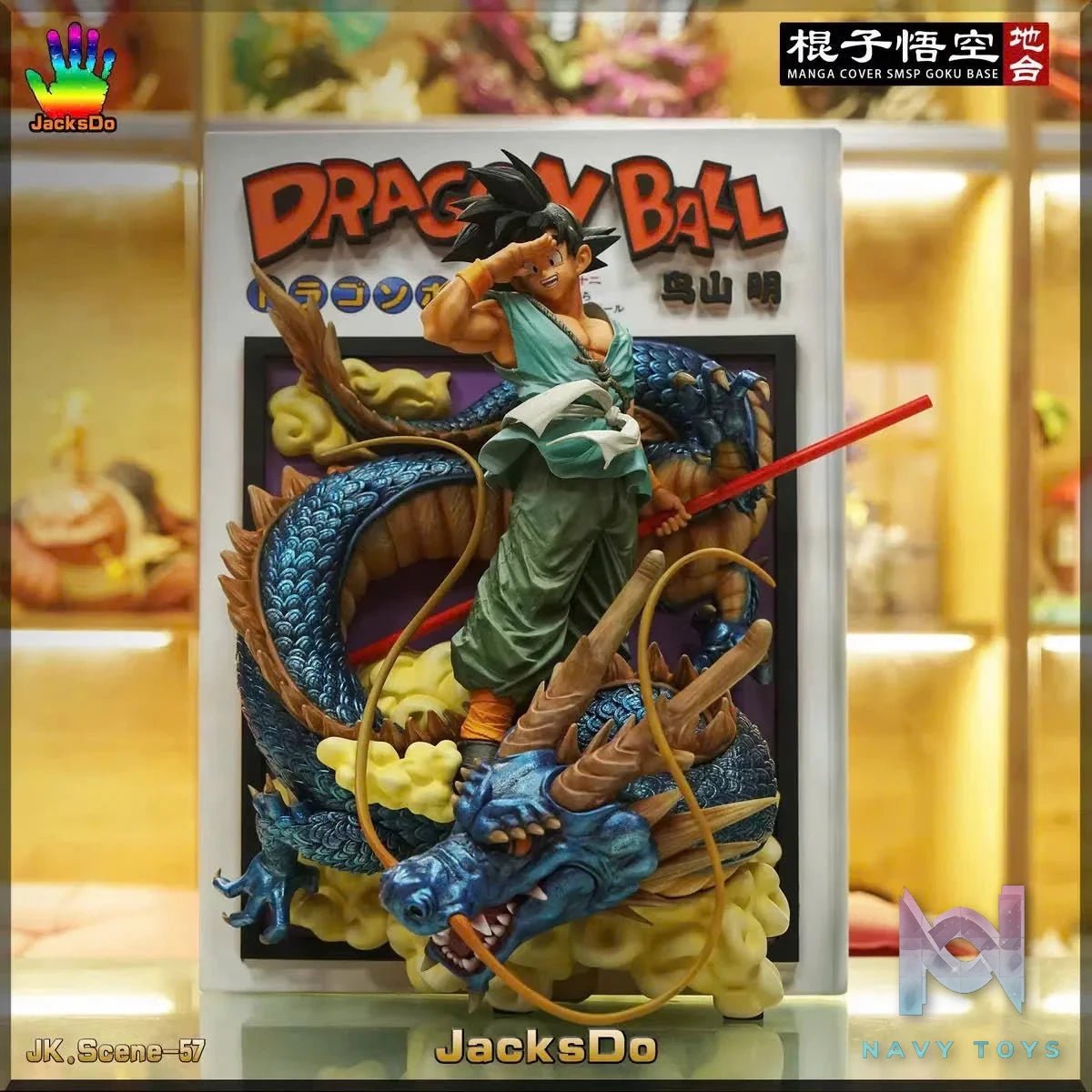 Goku Book Jacksdo Resin Recast Statue - Dragon Ball - KT resin statue Recast anime figure