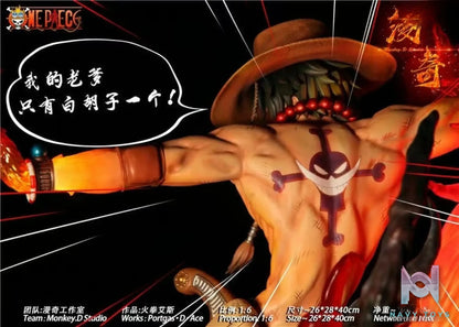 Monkey.D Studio – One Piece Portgas D Ace