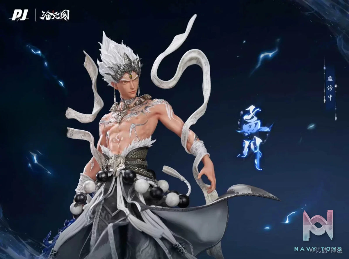 PJ Studio – The Demon Hunter Meng Chuan – Foundation Posture (Licensed)