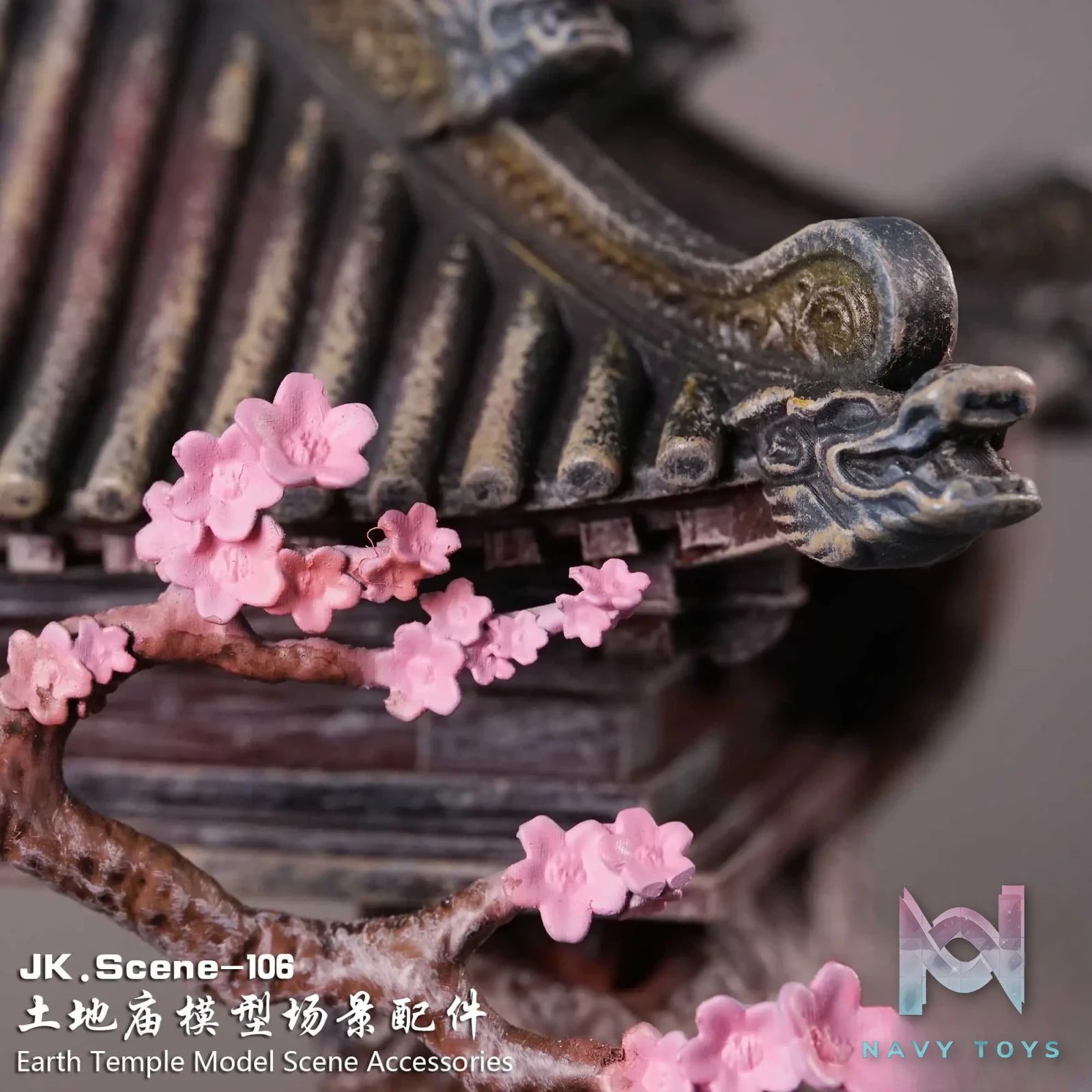 JacksDo Studio – Original Earth temple model scene accessories