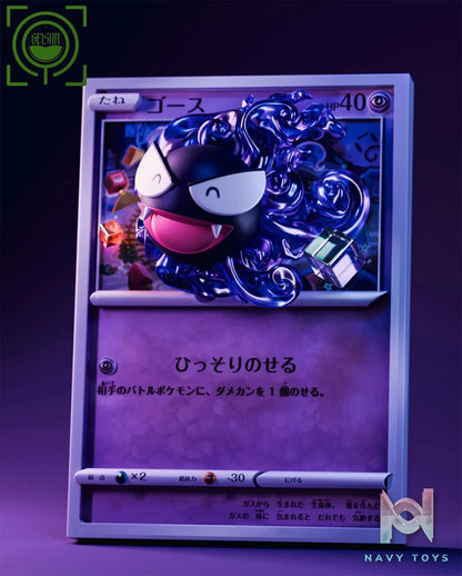 GEISHA Studio – Pokémon Cards Episode 9th10th11th Gastly & Haunter & Gengar 2.0