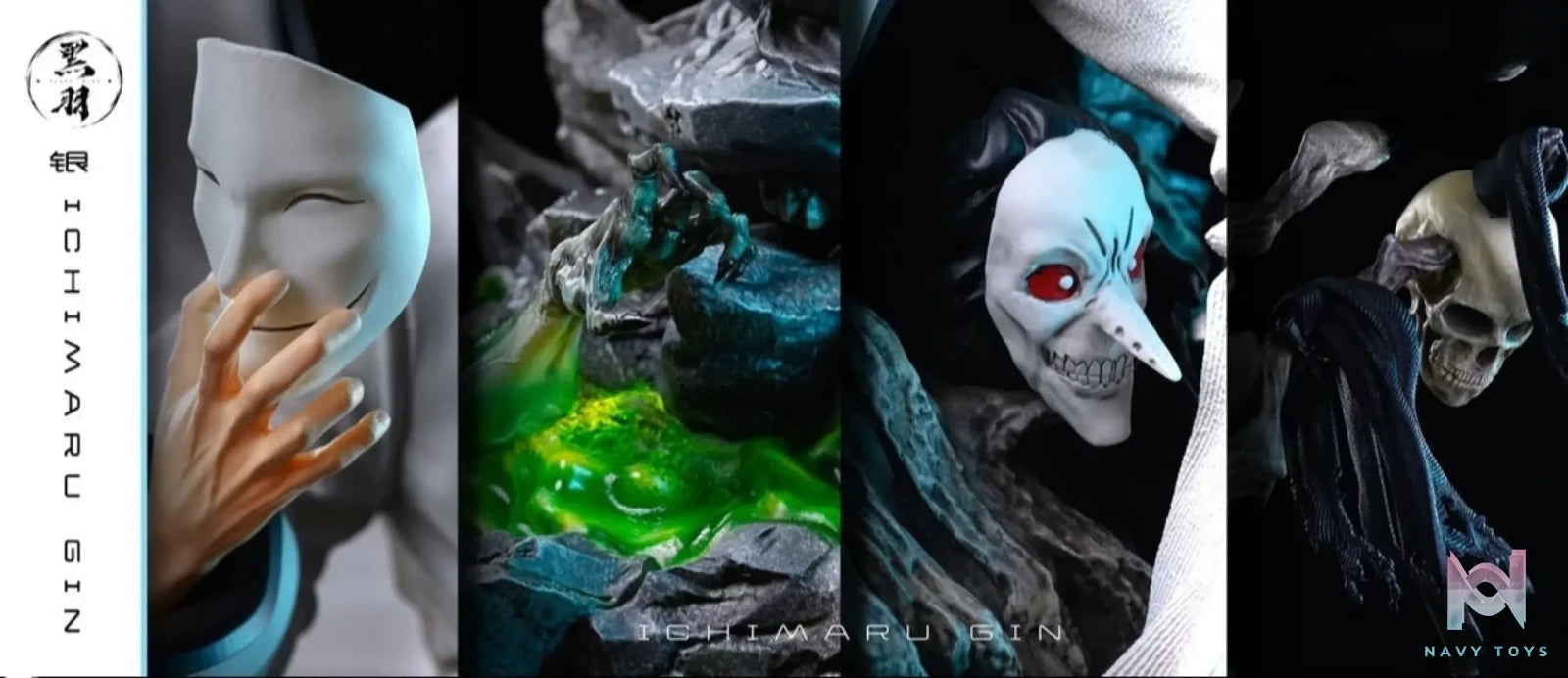 Black Wing Studio – Bleach Ichimaru Gin