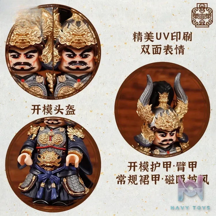 LEYILEBRICK Studio – Three Kingdoms Series Wen Pin Original