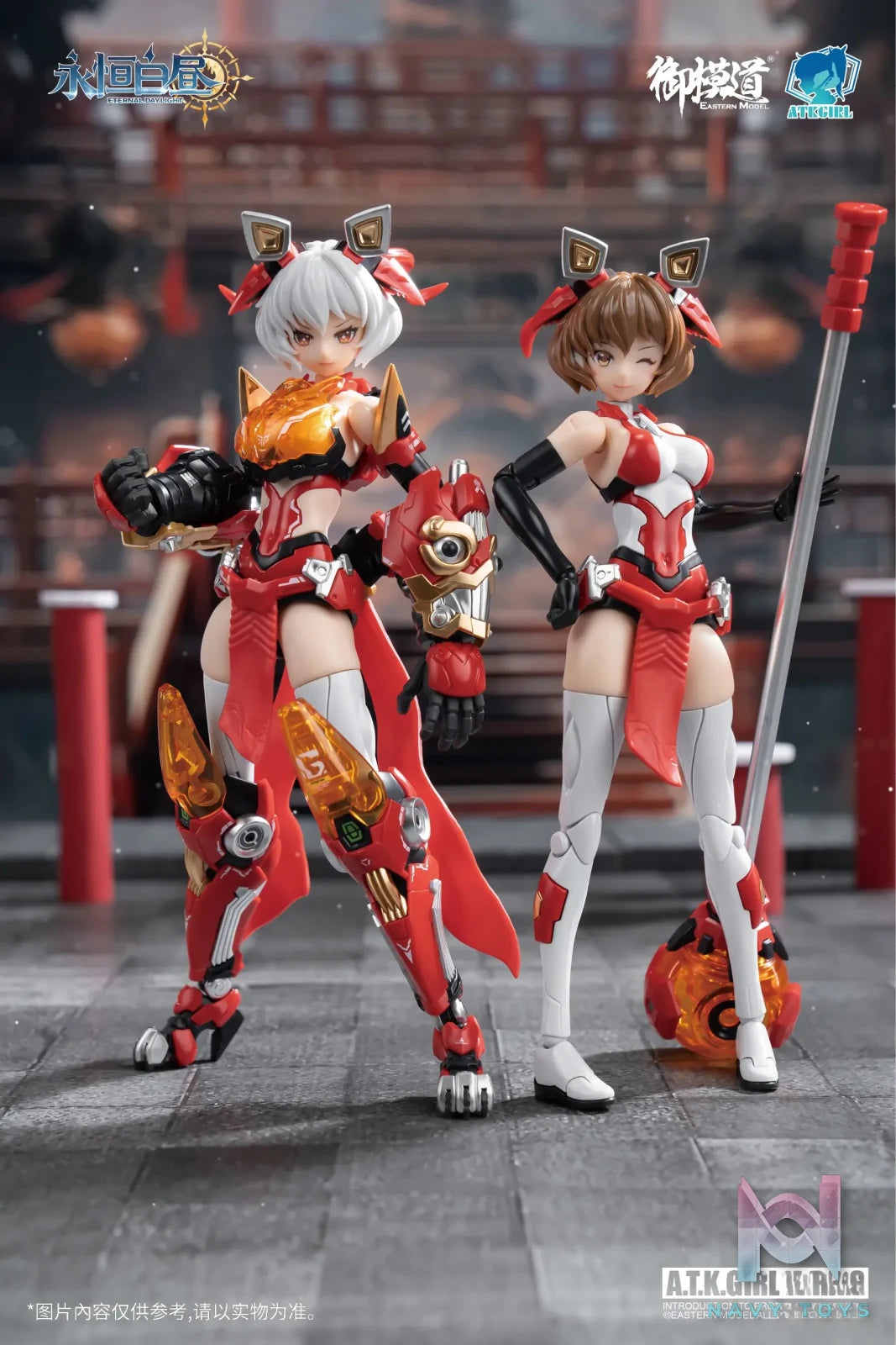 Yu Mo Dao Studio – Original Eternal Daylight Series Ling Wang Lion Dancer (Licensed)