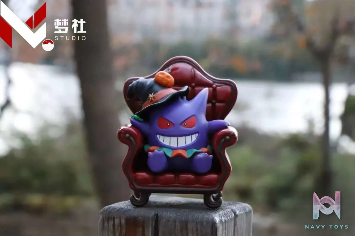 Meng Studio – Pokémon Sofa Gengar