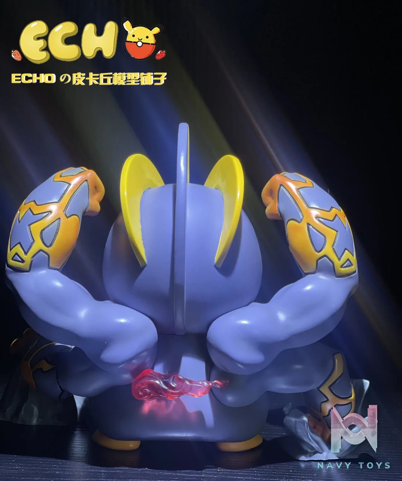 ECHO Studio – Pokemon Machamp Pikachu [Pre-Order]