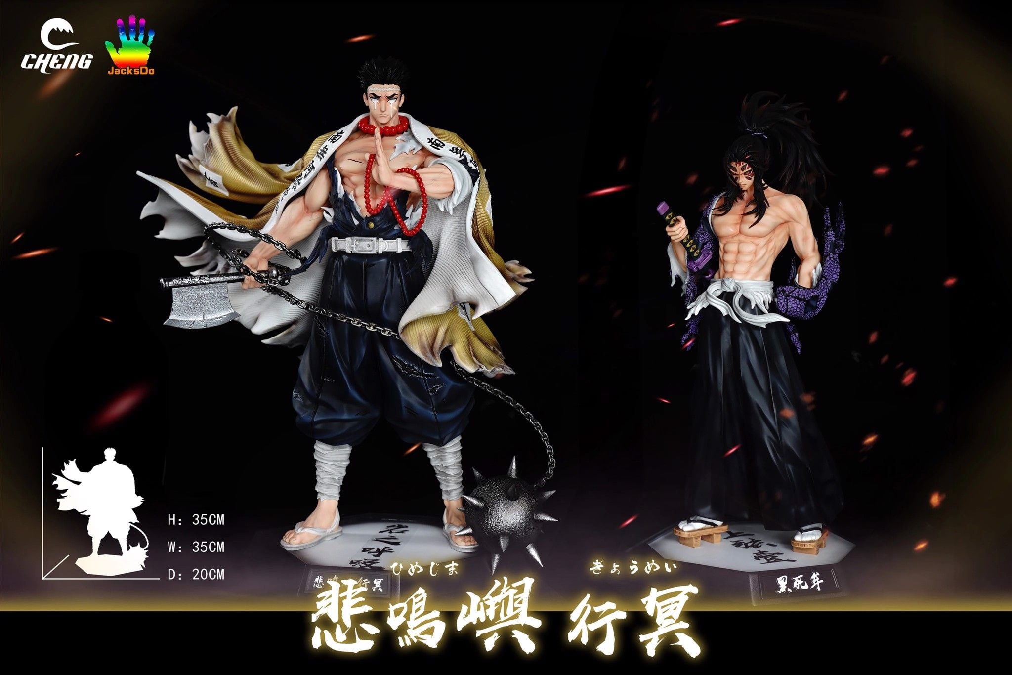 Himejima Gyomei - Kimetsu no Yaiba - Cheng & Jacksdo Studio resin statue Cheng x Jacksdo Studio anime figure