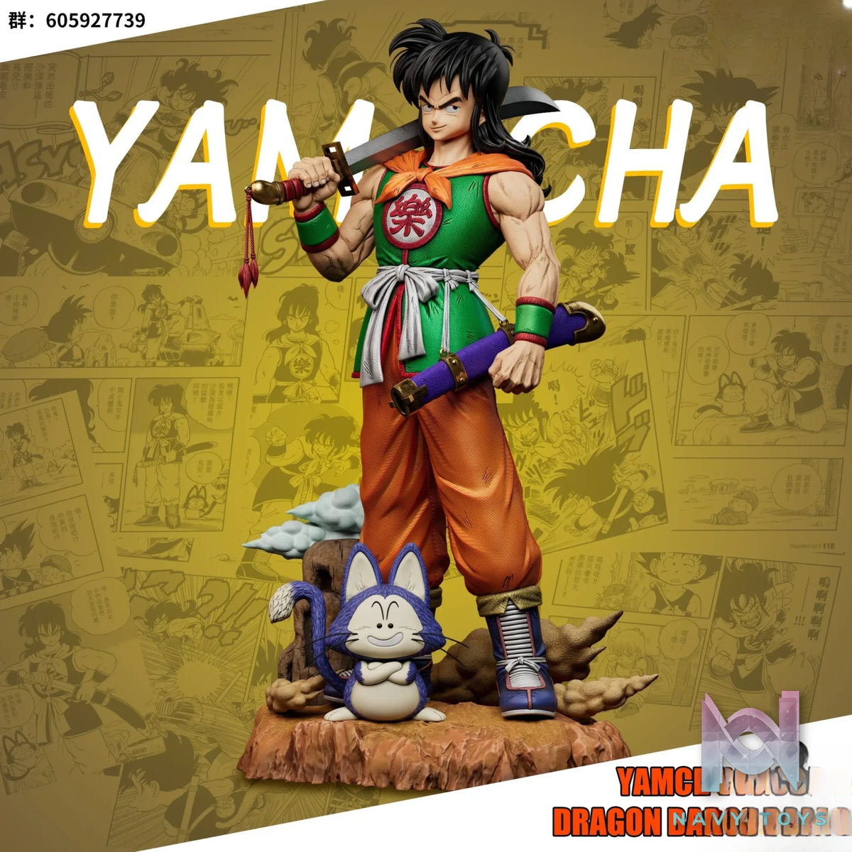 GBA Studio – Dragon Ball # Yamcha