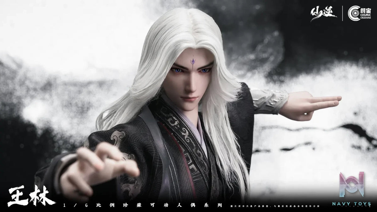 Cosmic Creations – Renegade Immortal Wang Lin Immortal Ascension Dual Edition CC9129 & CC9129DX (Licensed)