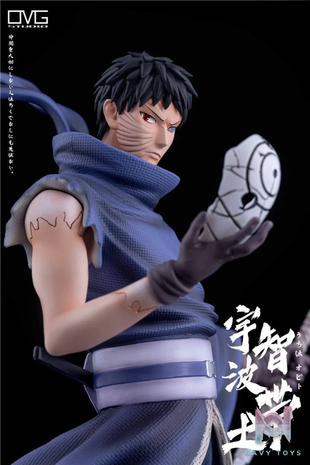OMG Studio – Naruto Uchiha Obito