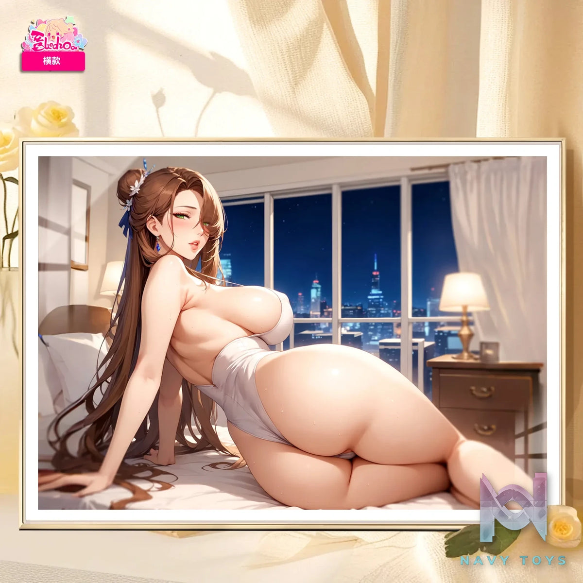 A Miao Hua She Studio – Naruto Shy Terumi Mei
