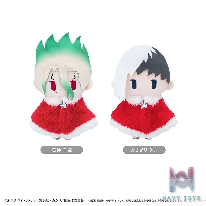 TAPIOCA – Dr. STONE Cape Plush Doll Winter Ver. (Licensed)