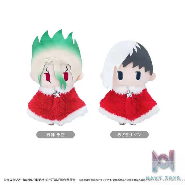 TAPIOCA – Dr. STONE Cape Plush Doll Winter Ver. (Licensed)