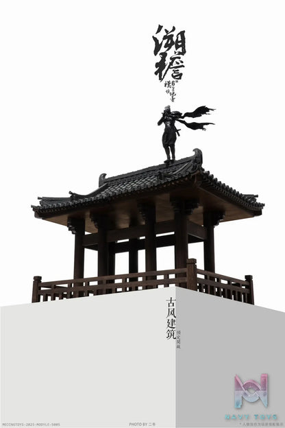 MOjingToys – Module Series – S005 “Su yan” Ancient-Style Architecture 1/12 Scene (Licensed)