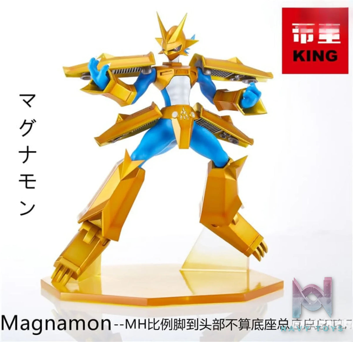 KING Studio – Digimon Magnamon