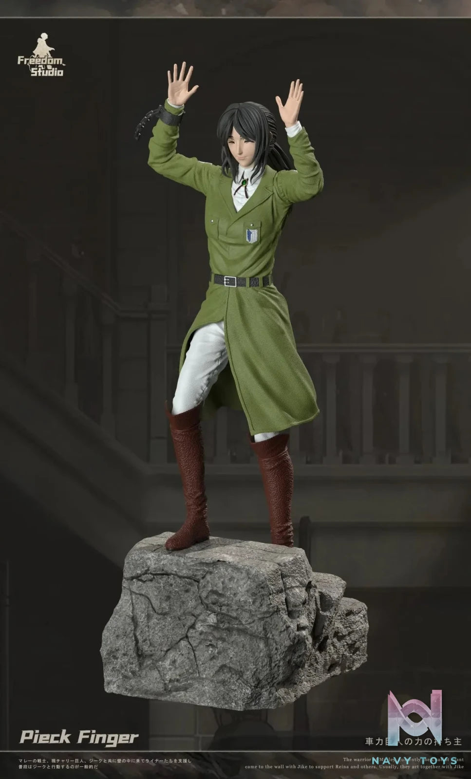 Pieck Finge resin statue freedom studio anime figure